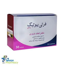 ساشه فرتی بیوتیک زنان فرتی فارم، کمک به باروری